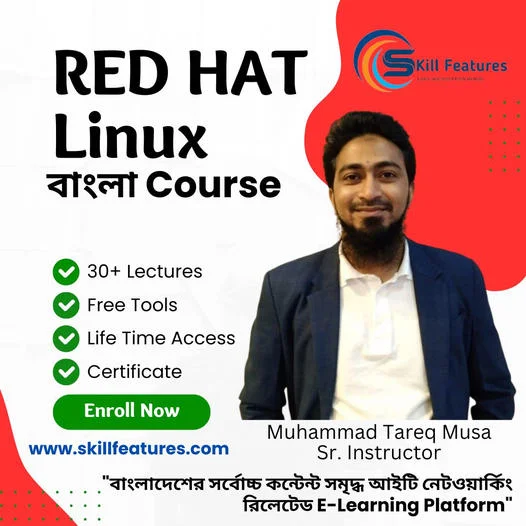 Red Hat System Administration-Linux